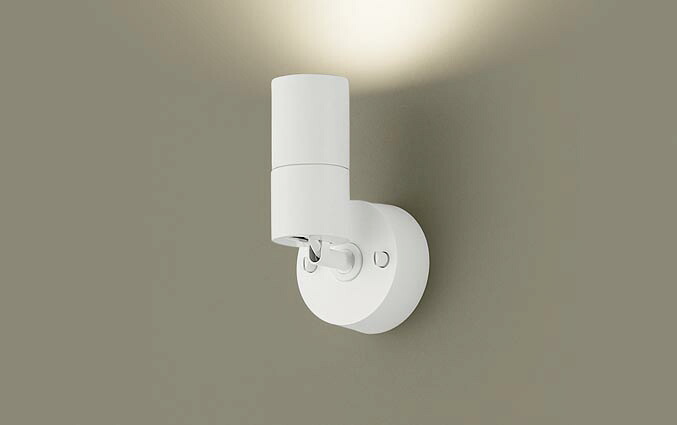 (Special) パナソニック LED注目の的 直付 XSZP3005VCB1 (LGS9007+LLD3400VCB1)(調光:ライコン別売)100形鳴りわたる(温白いこと)明かり工事已むを得ず Panasonic