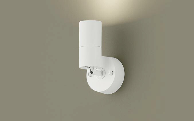 (Special) パナソニック LED注目の的 直付 XSZP3025VCB1 (LGS9007+LLD3420VCB1)(調光:ライコン別売)100形中角(温白いこと)灯し火工事已むを得ず Panasonic