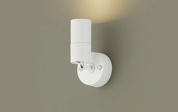 (Special) パナソニック LED注目の的 直付 XSZP3065LCB1 (LGS9007+LLD3410LCB1)(調光:ライコン別売)100形広角(白熱電球色)灯し火工事已むを得ず Panasonic