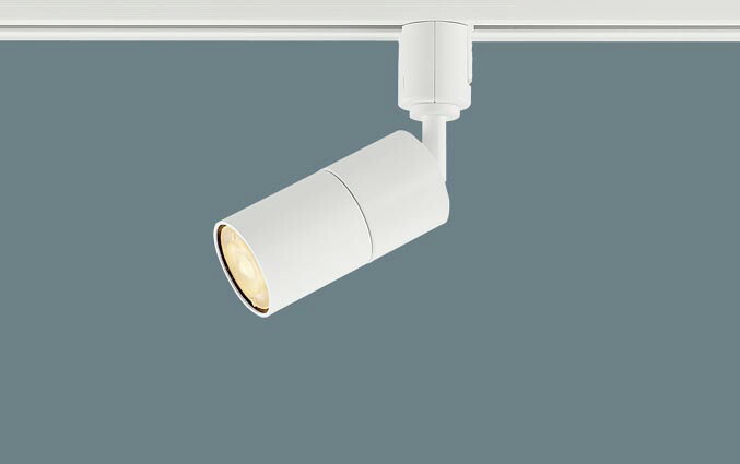 (Special) パナソニック LED注目の的 XSZP3525LCB1 (LGS9507+LLD3420LCB1)(調光:ライコン別売)100形中角(白熱電球色)架線導管 Panasonic