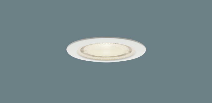(Special) パナソニック LED 軒下用 ダウンライトXSZR1010VCB1(SLR9015+LLD2400VCB1)防湿型・防雨型 準耐火 60形 温白色 拡散 調光(ライコン別売・電気工事必要） Panasonic