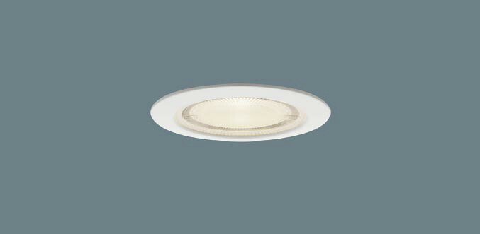 (Special) パナソニック LED 軒下用 ダウンライトXSZR3010VCB1(SLR9015+LLD3400VCB1)防湿型・防雨型 準耐火 80形 温白色 拡散 調光(ライコン別売・電気工事必要） Panasonic