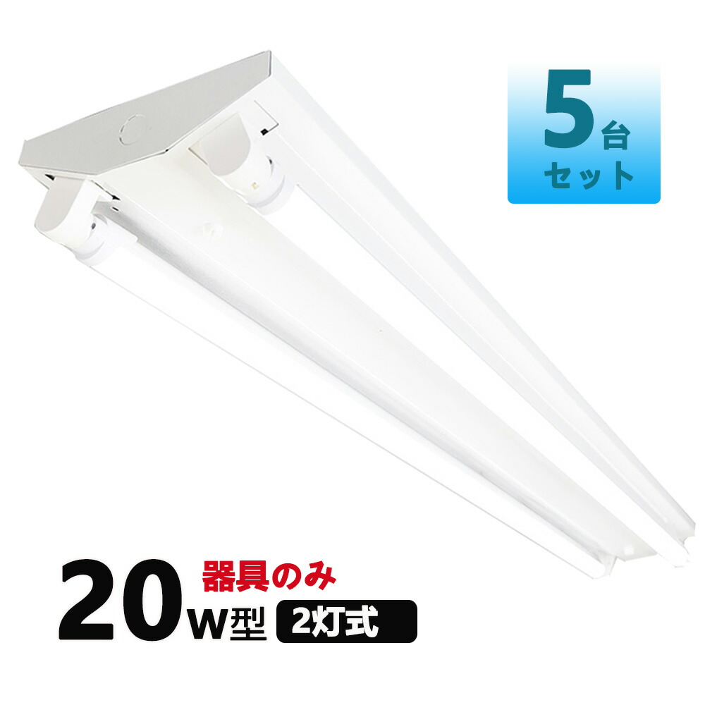 LED非常用照明器具、2020年製、４台セット 楽天市場】4台セット LED投光器 600W 6000W水銀灯相当 省エネ 超