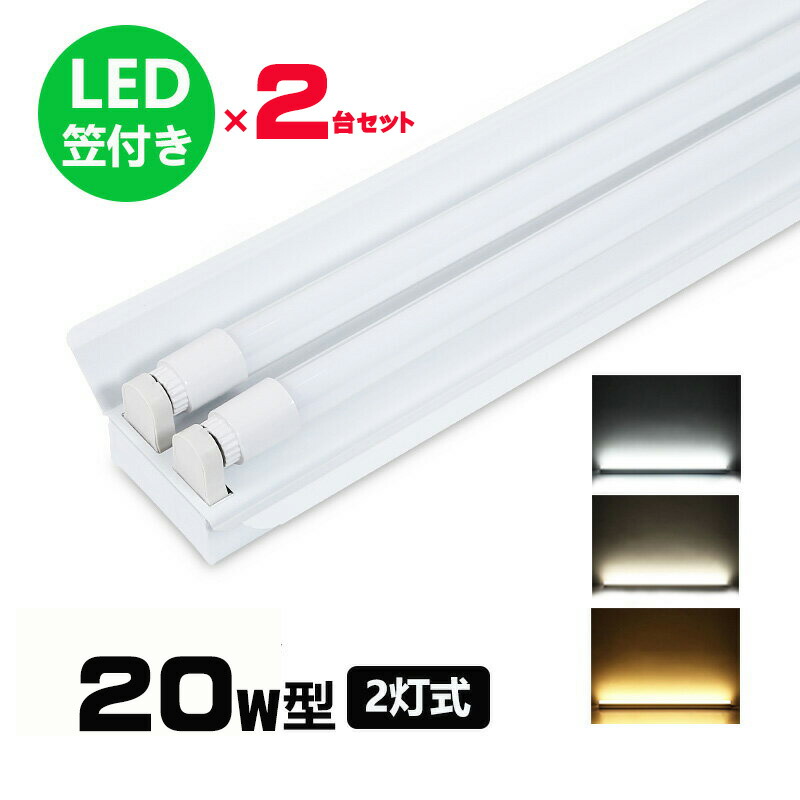 【送料無料】★LED専用★2灯式流木照明★ imgrc0089595967.jpg