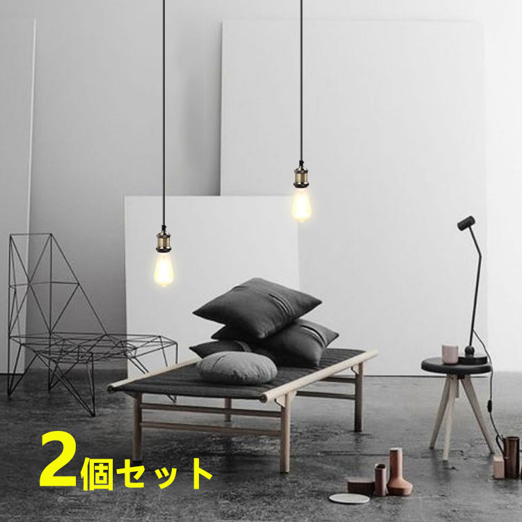 1960年代　ビンテージ　スタンド照明　2個セット　真鍮 楽天市場】フロアランプ 真鍮 アンティークの通販