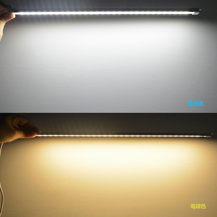 【楽天市場】LEDバーライト 高輝度LEDライト LED蛍光灯35cm USBライト ledデスクライト 卓上LEDライト 卓上ライト LED