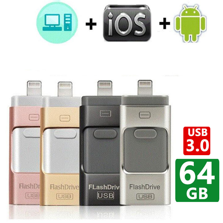 新作アイテム毎日更新 USB3.0メモリ 64GB USBメモリ iPhone Android PC