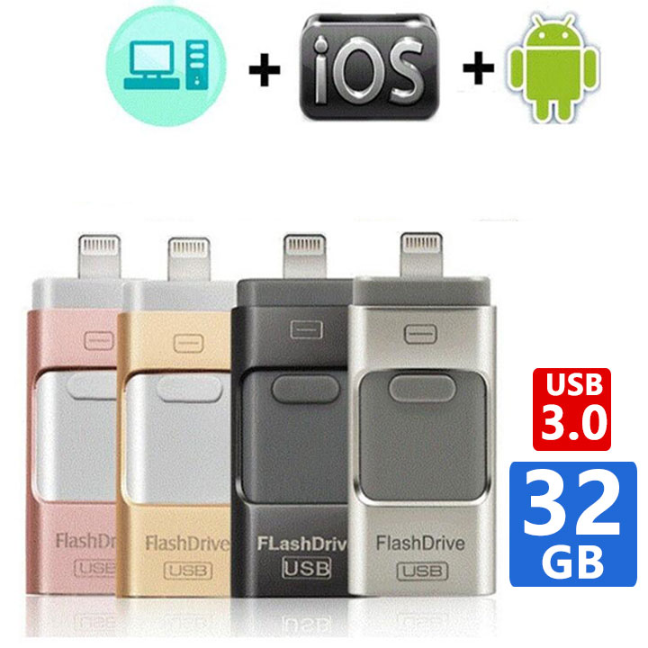 2021年春の USB3.0メモリ 128GB ライトニング USBメモリ フラッシュメモリ iPad iPod Mac用 スマホ用 USB  iPhone USBメモリー Lightning micro USB対応 人気商品 discoversvg.com