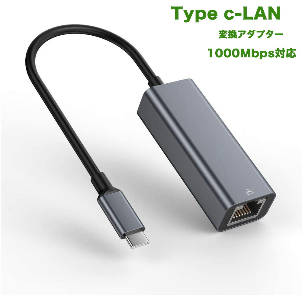 人気ブランドの新作 USB 有線lanアダプタ ABLEWE USB3.0ハブ 有線LAN RJ45変換アダプター 4-in-1多機能アダプタ  3xUSBポート5Gbps 1xLANポート1000 discoversvg.com