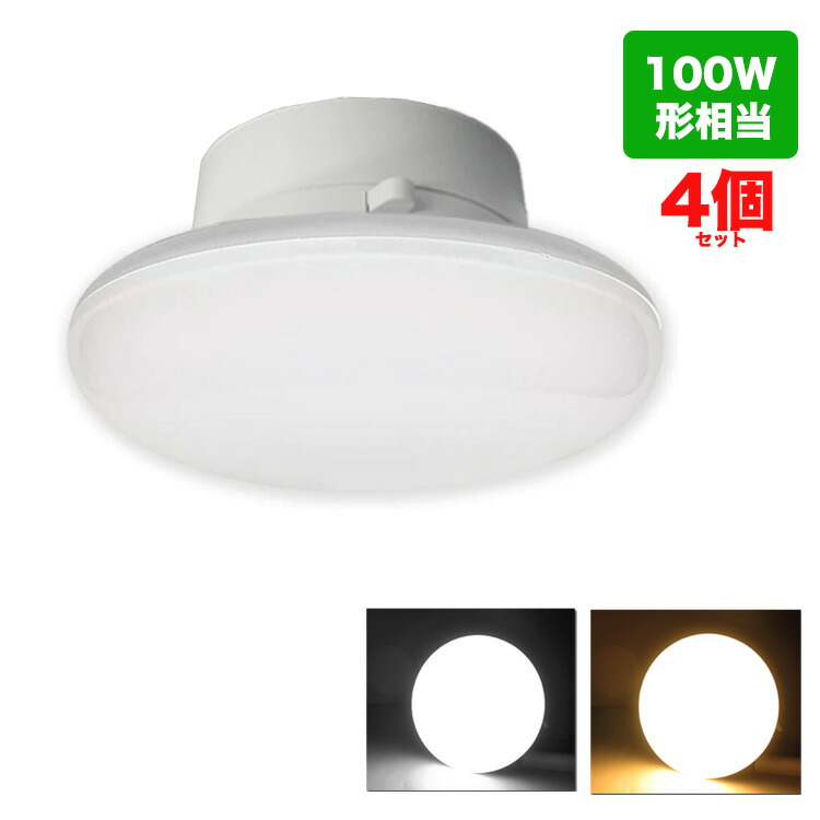 100㎝と120㎝ホワイト 31RxCqPo1JL.jpg_BO30,255,255,