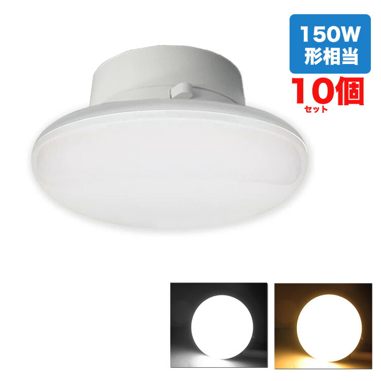 定価4.7万　美品　LEDシーリングライト osakanumberone_tenten-