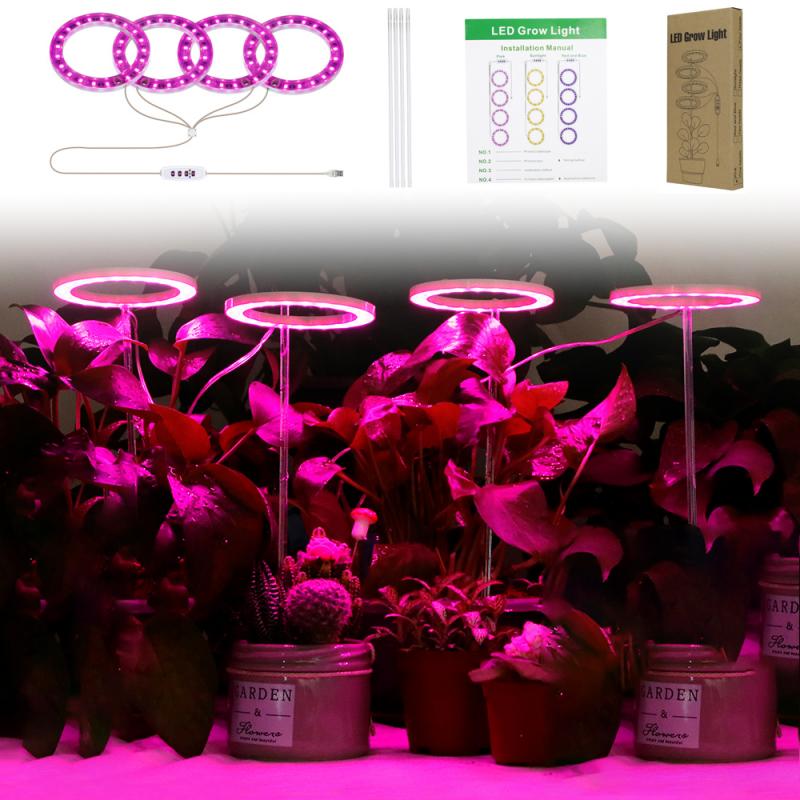 市場 植物育成ライト 日照不足解消 5段階調光 LED 観賞用 植物ライト タイミング定時機能 4灯式 室内栽培ランプ 360°