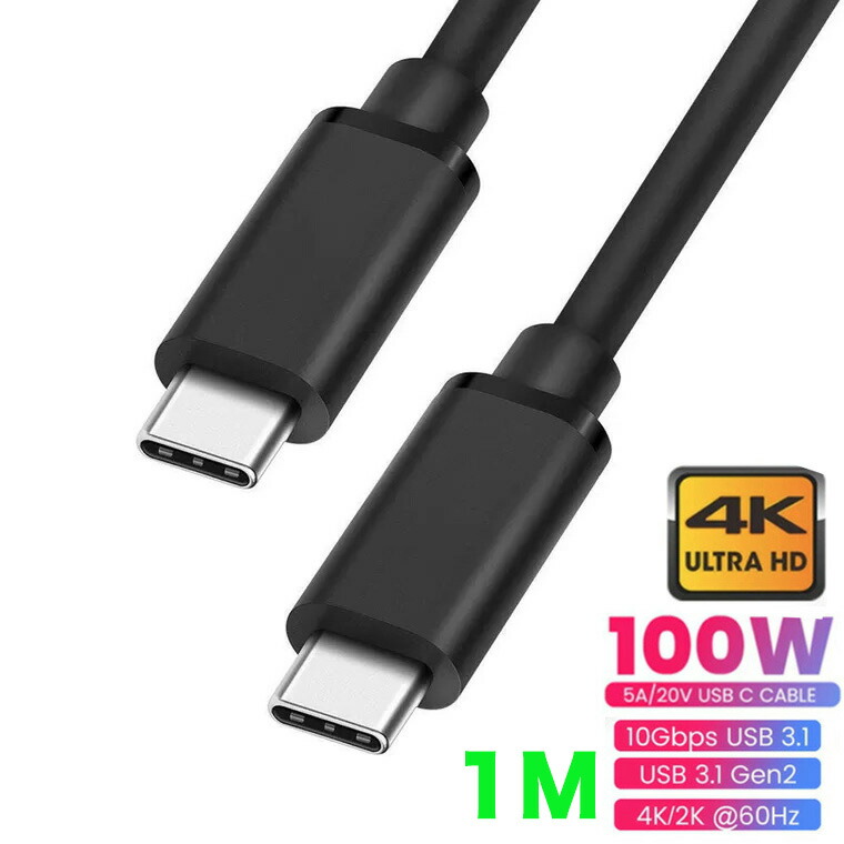 USB Type CケーブルPD対応100W 5A 超急速充電 4K 60Hz 映像出力対応 C to Galaxy等Type-c機種対応  73％以上節約 Huawei Pro MacBook iPad 断線防止 Xperia Matebook 1M