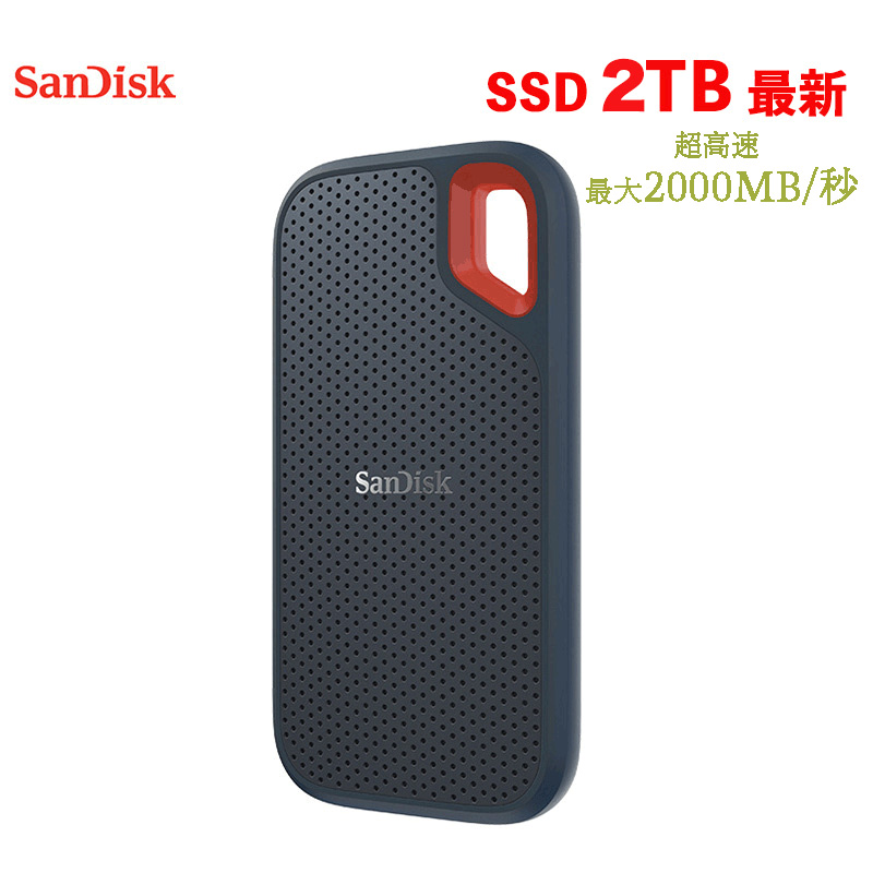 アウトレット Lazos ポータブルSSD 2TB 超高速モデル L-S2T-G2X1 AS