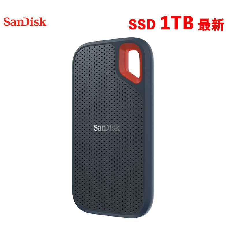 SanDisk SSD 外付け 1TB USB3.2Gen2 読出最大1050MB/秒 防滴防塵 SDSSDE61-1T00-GH25 エクストリーム  ポータブルSSD V2 Win Mac PS4 PS5 海外向けエコパッケージ | NISSIN LUX