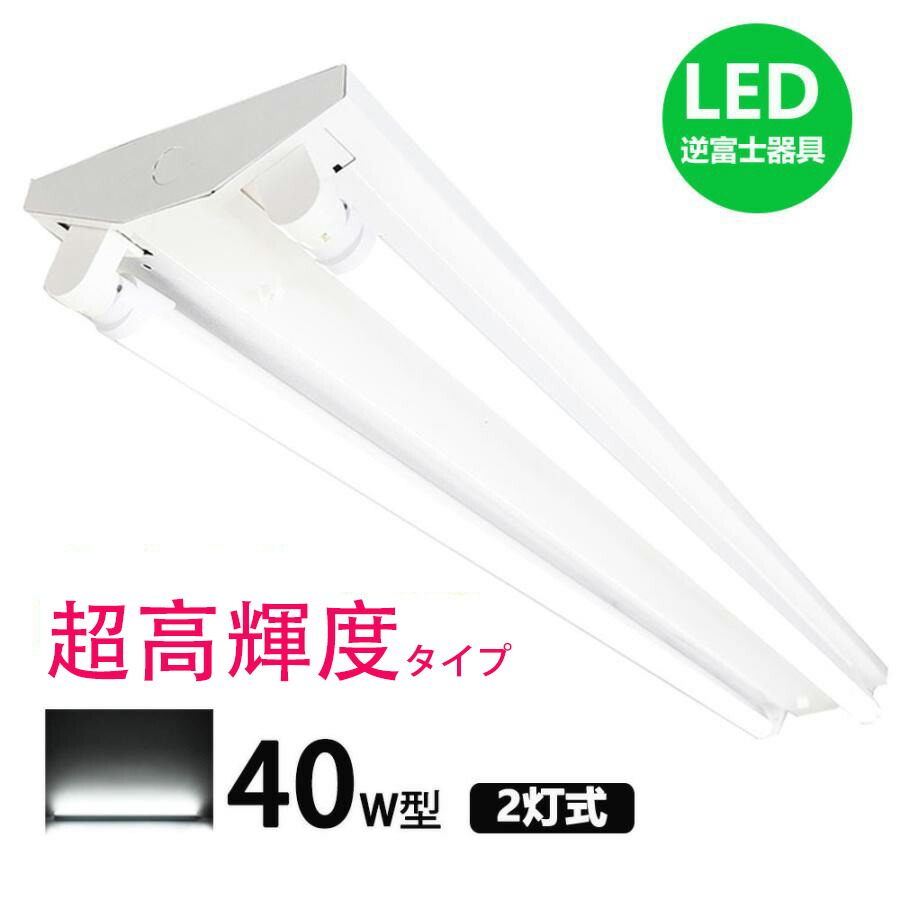 National蛍光灯照明器具　屋外用　9セット imgrc0085173802.jpg