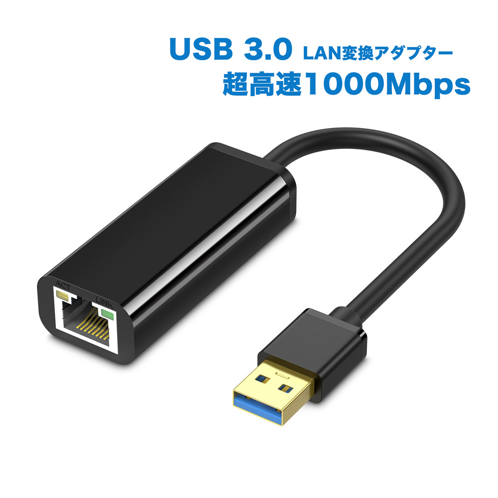 代引き手数料無料 USB 3.0ハブLAN アダプター LAN 変換アダプター 4-in-1 USB3.0対応 USB-A 3.0ポート  1000Mbps RJ45イーサネットポート 有 qdtek.vn