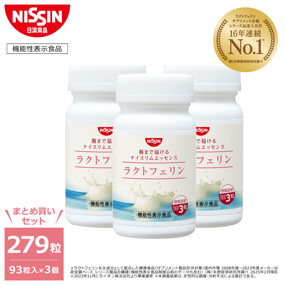 訳あり商いもの大売り出し