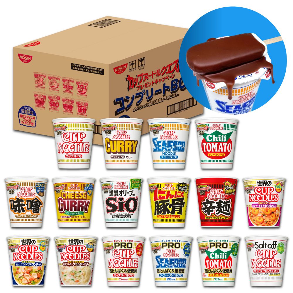 楽天市場】ヌードルブーケ 絢爛 (けんらん) 1セット(7食入) 7食 【日清食品公式】 花束 プチギフト 送別会 父の日 贈り物 nissin :  日清食品公式ストア 楽天市場店