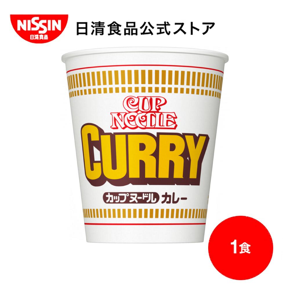 激安！【40食】日清 インスタント食品 セット 日清食品 定番詰め合わせセット – 日清食品グループ オンライン
