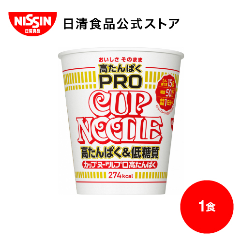 楽天市場】カップヌードル パクチー香るトムヤムクン 1食 【日清食品