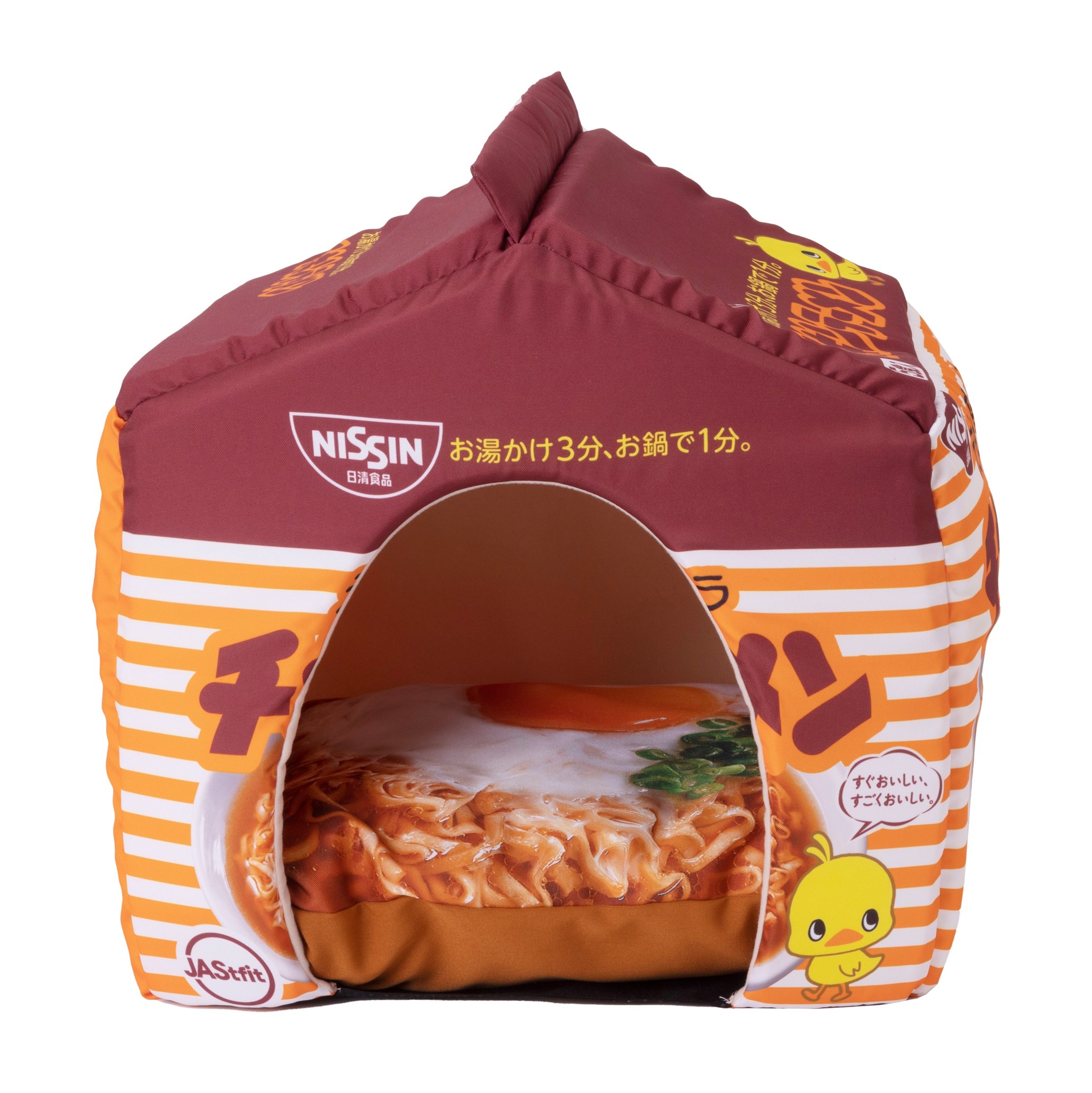 ペットハウス チキンラーメン型 【日清食品公式】 ペットハウス