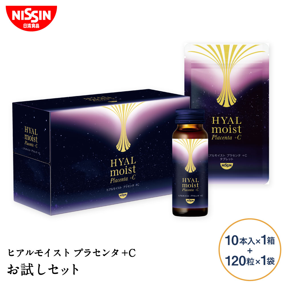 2026年6月 百貨店SALE