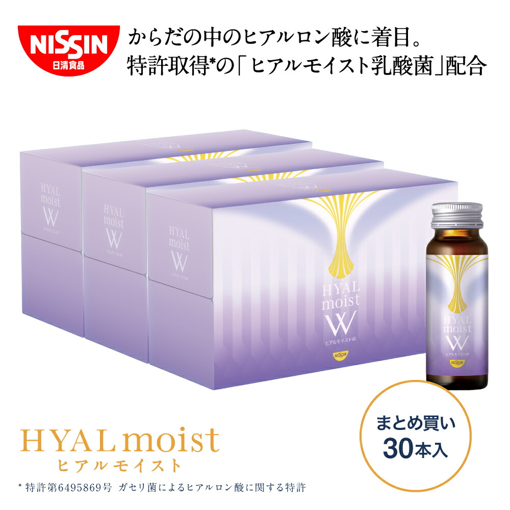 2026年6月 百貨店SALE