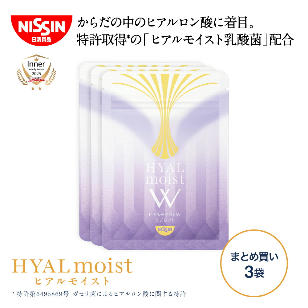 訳あり商いもの大売り出し