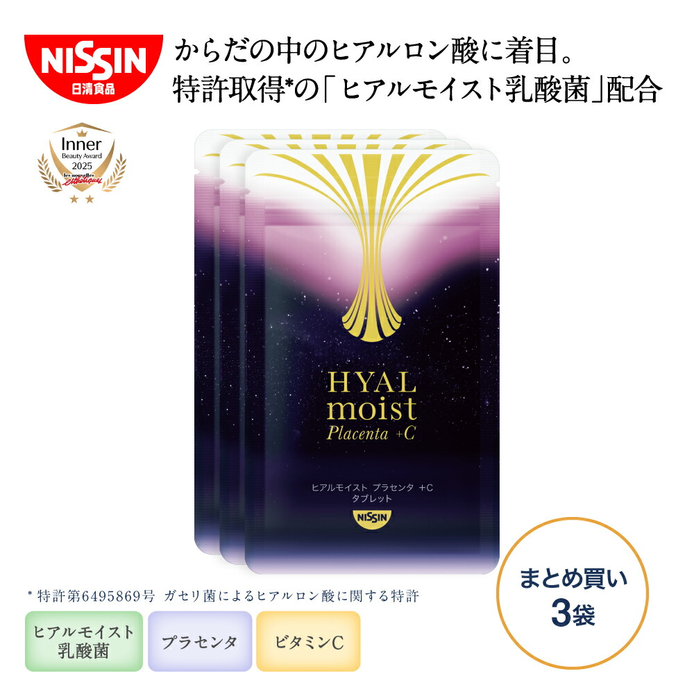2026年6月 百貨店SALE