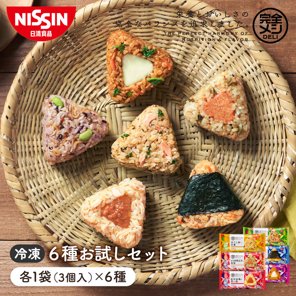 トリプルバリア 日清食品 果物フレーバー3種アソート 各10本×3