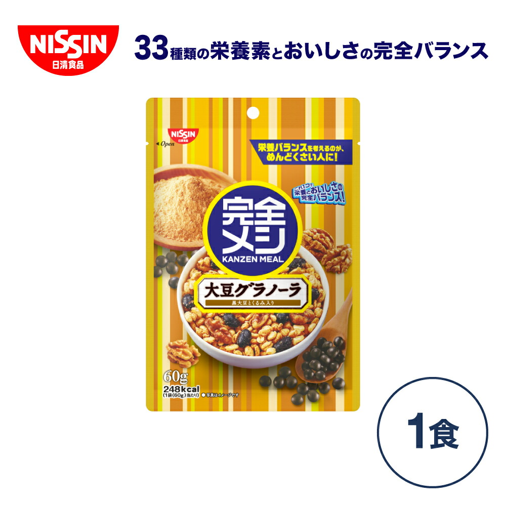 楽天市場】ヌードルブーケ 絢爛 (けんらん) 1セット(7食入) 7食 【日清食品公式】 花束 プチギフト 送別会 父の日 贈り物 nissin :  日清食品公式ストア 楽天市場店