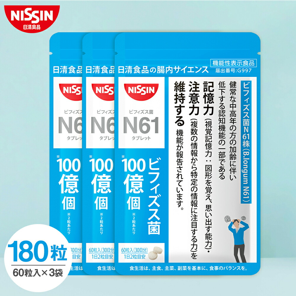 訳あり商いもの大売り出し