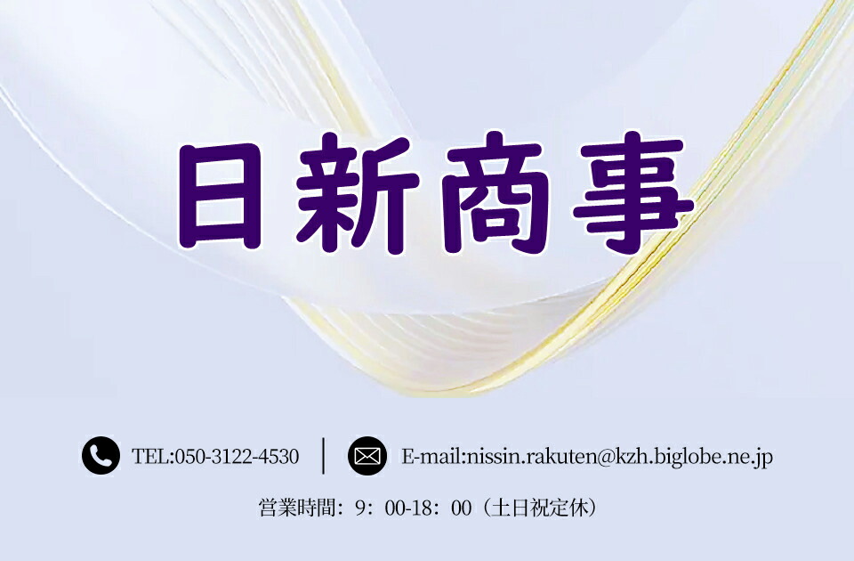 ������������Ź�������ڤ�����������Υ����ǥ����ʤ򤤤��᤯���Ϥ��פ��ޤ���