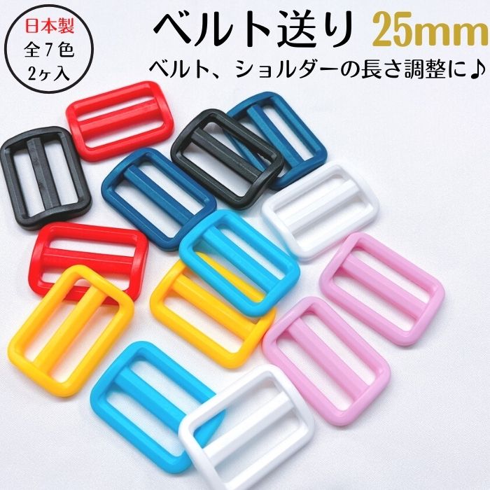 専用　ベルトナップサック XA_BB41J_43.jpg