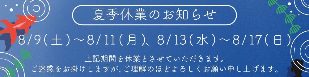 楽天市場】日本製 ヘアーゴムヘアリングゴム LL 黒 紺 茶約4.5