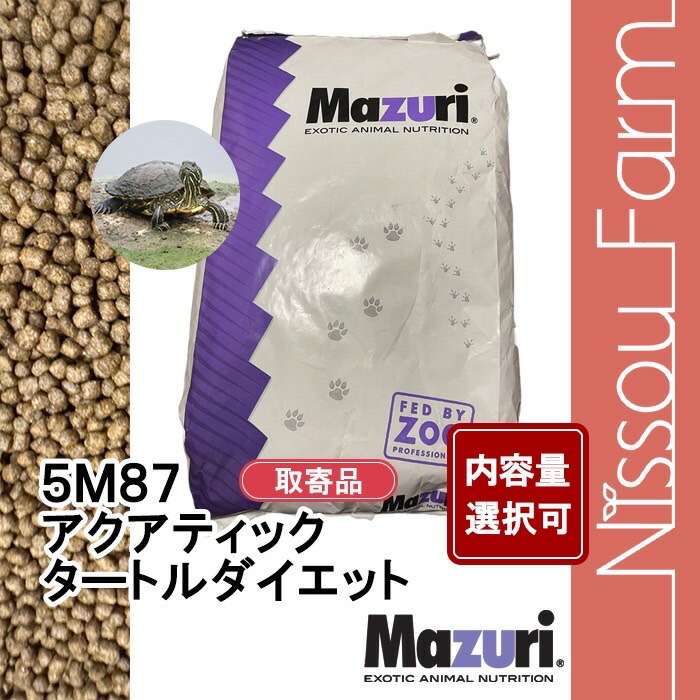 楽天市場】オリエンタル酵母 EF マウス、ラット、ハムスター