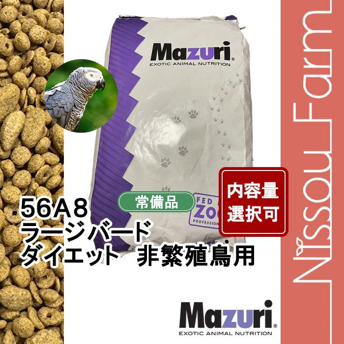 楽天市場】オリエンタル酵母 BC-6 カモ、アヒル、コールダック