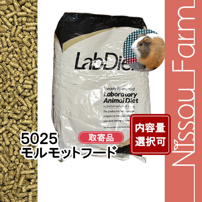 楽天市場】○【ラボダイエット】ローデント ダイエットEQ 20kg
