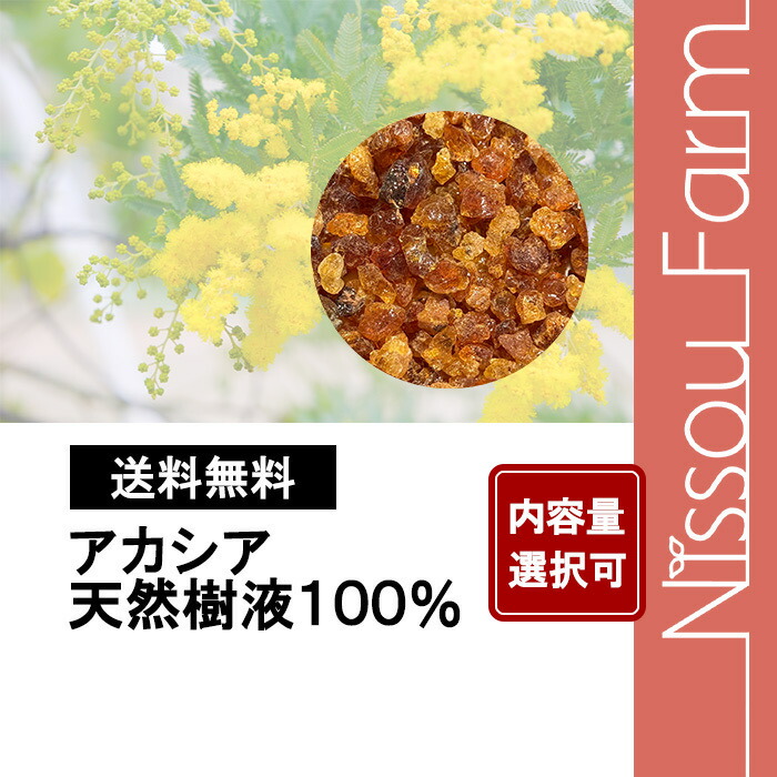 楽天市場】オリエンタル酵母 SPS 新世界ザルフード モンキーフード