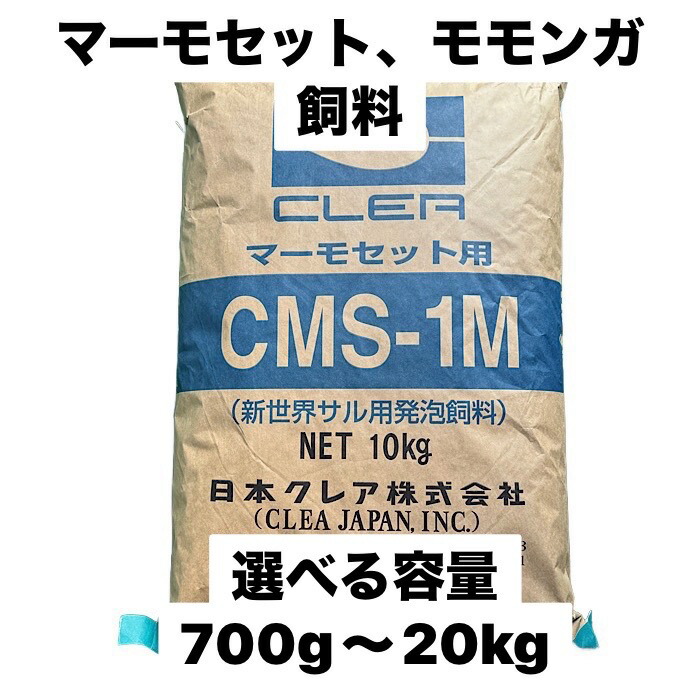 楽天市場】オリエンタル酵母 EF マウス、ラット、ハムスター