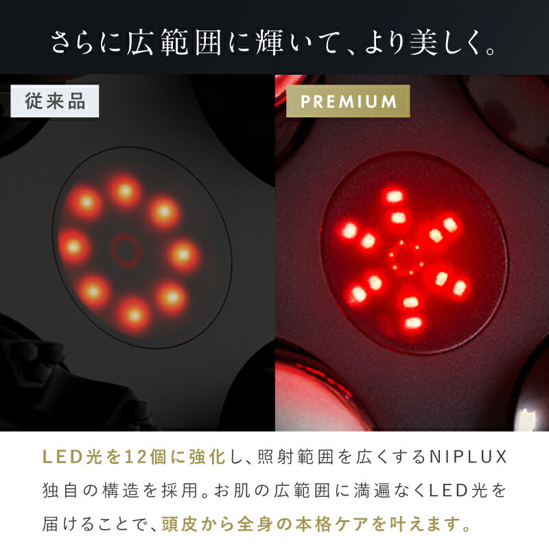 Dr.監修☆25%OFFクーポン】 楽天週間1位 ヘッドスパ EMS EMSヘッドスパ