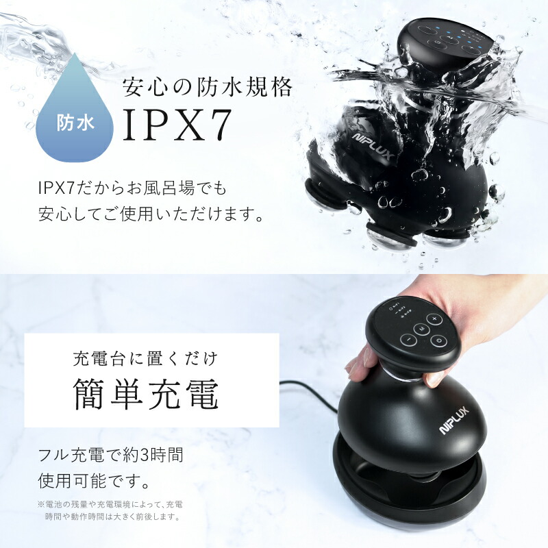 Dr.監修☆25%OFFクーポン】 楽天週間1位 ヘッドスパ EMS EMSヘッドスパ