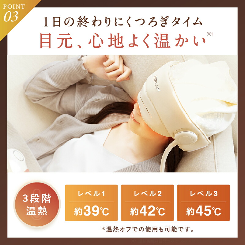 楽天1位☆15%OFFクーポン】ドライヘッドスパ ヘッドリラクゼーション