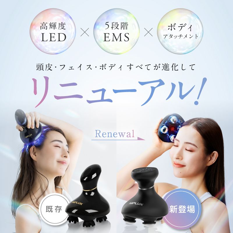 Dr.監修 ヘッドスパ EMS ヘッドマッサージ NIPLUX NIPLUX公式店】EMS HEAD SPA｜EMSヘッドスパ│EMS頭皮