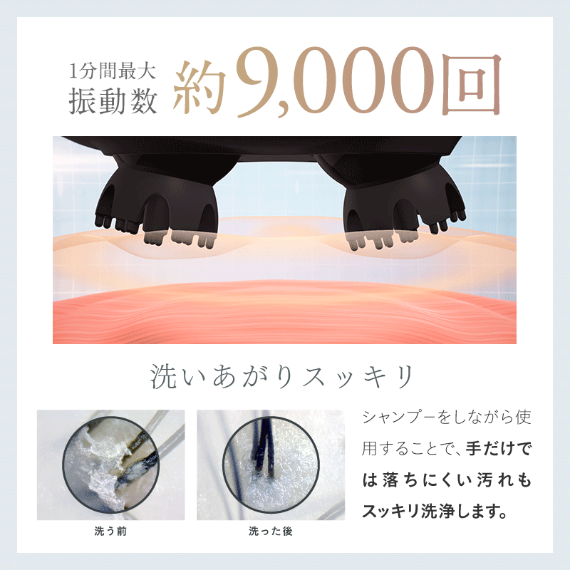 ヘッドスパEMS3種のアタッチメント付EMSヘッドスパプレミアム高輝度LEDボディアタッチメントNIPLUXEMSHEADSPAPREMIUM頭皮マッサージヘッドマッサージヘッドマッサージャー美顔器