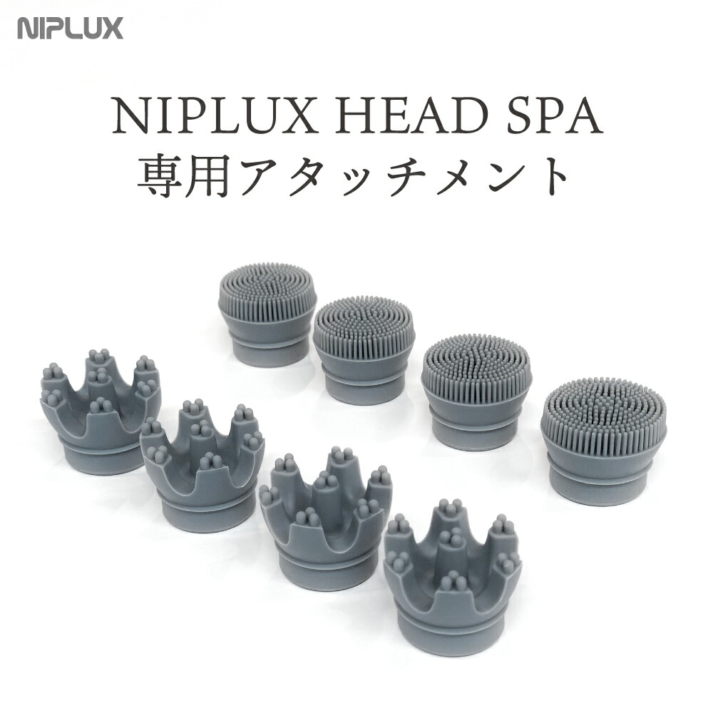 楽天市場】MYTREX EMS HEAD SPA (MTーEHS20B) 専用 交換用