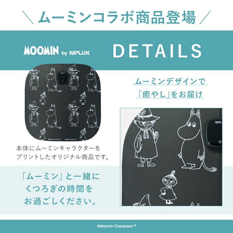 楽天総合1位☆10%OFFクーポン】レビュー高評価！足 マッサージ器 EMS