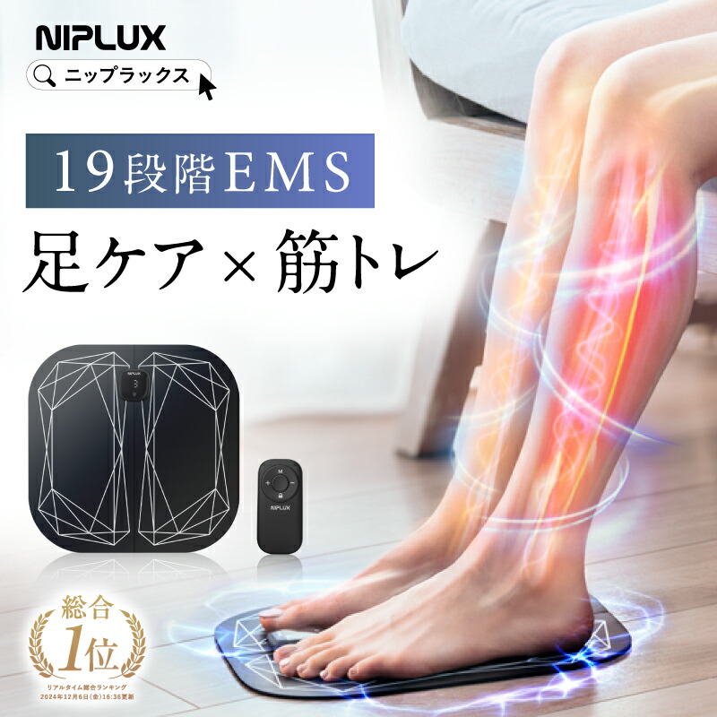 公式ドクターシーラボ(Dr.Ci:Labo)】リフトアップマッサージャー ※USB
