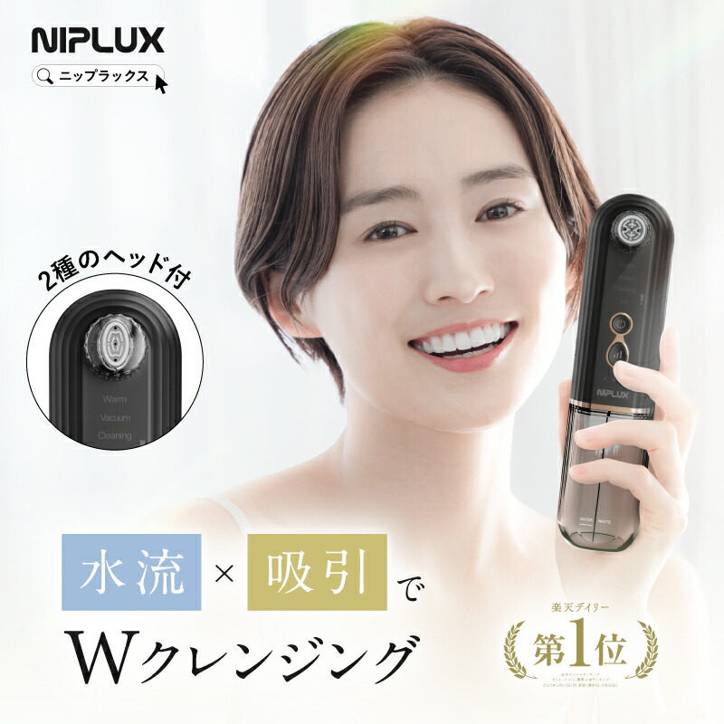 楽天市場】【楽天1位☆30%OFFクーポン+特典】電気ブラシ
